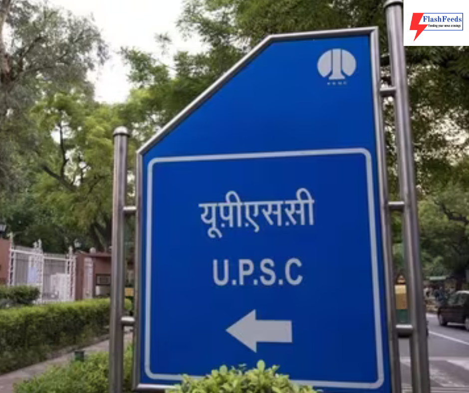 View 2023 UPSC CSE toppers educational backgrounds