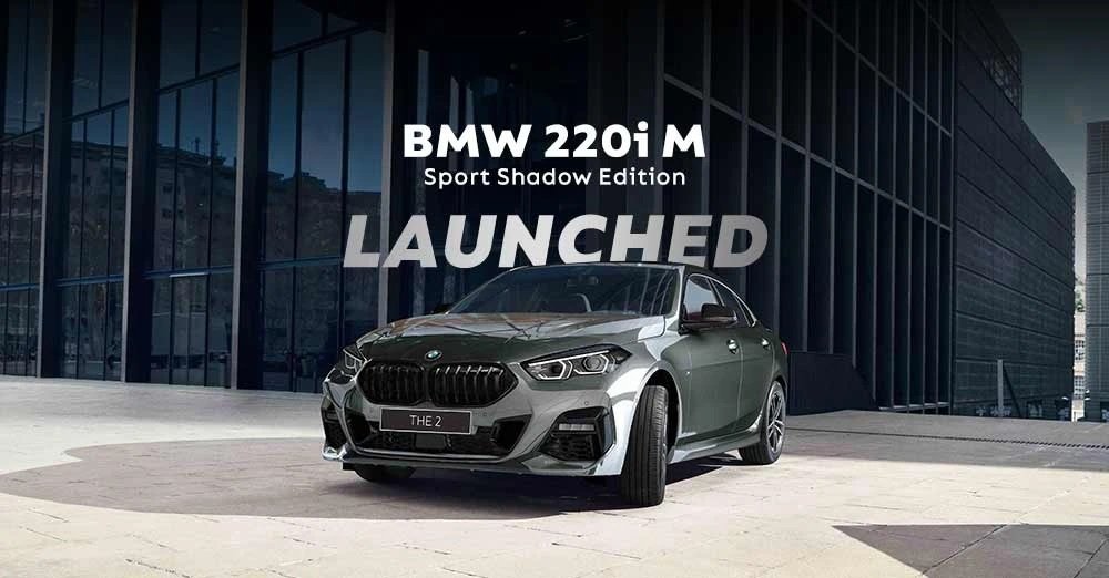 BMW 220i M Sport Shadow Edition