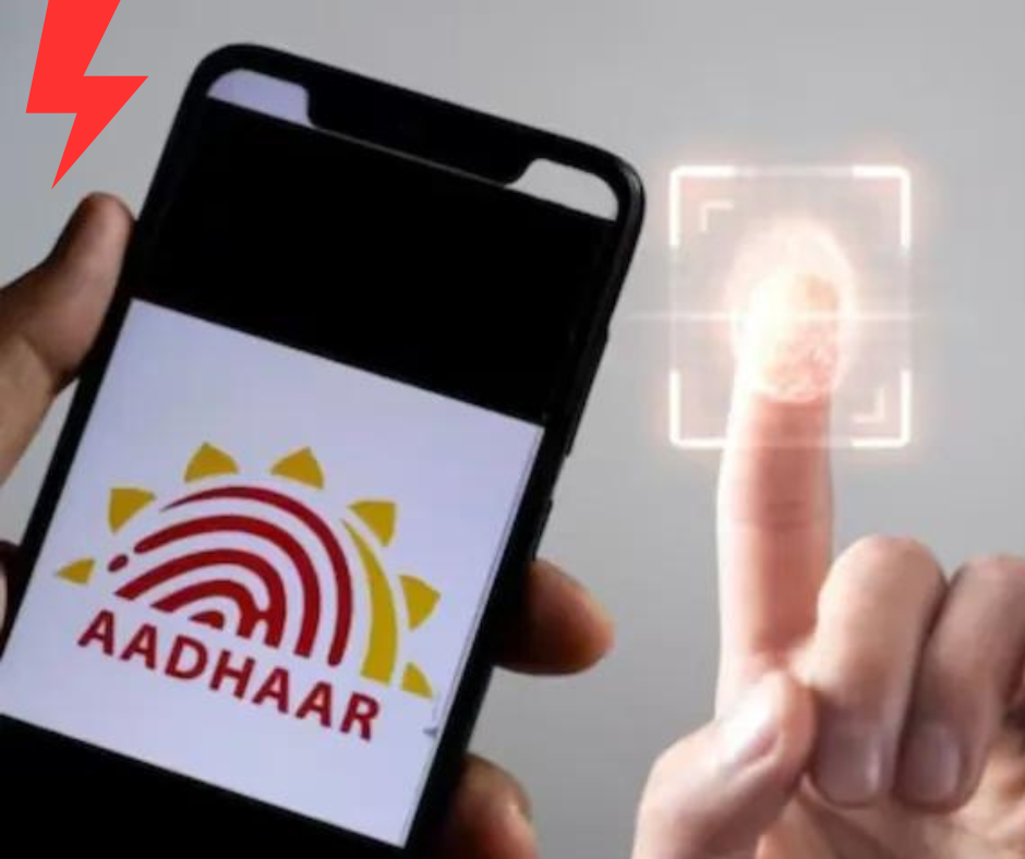 4 days left to update Aadhaar card for free