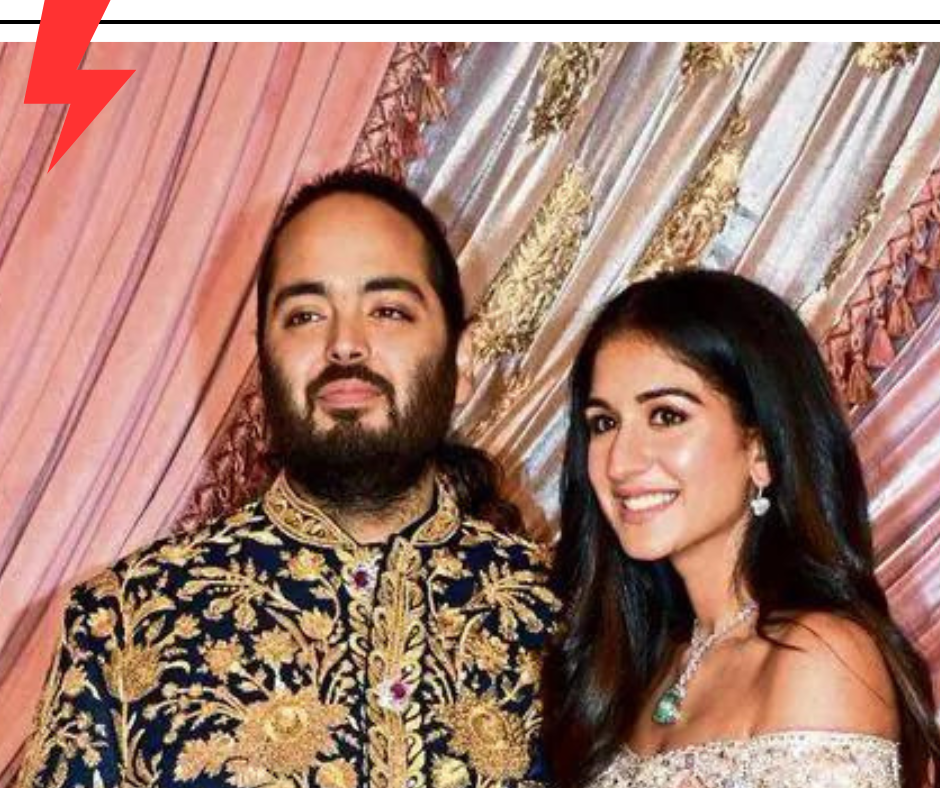 Anant Ambani wedding