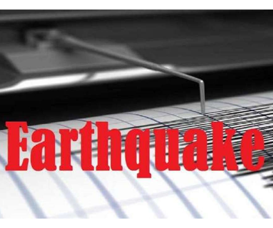 Earthquake tremors felt Back-to-Back in Faridabad district of Haryana