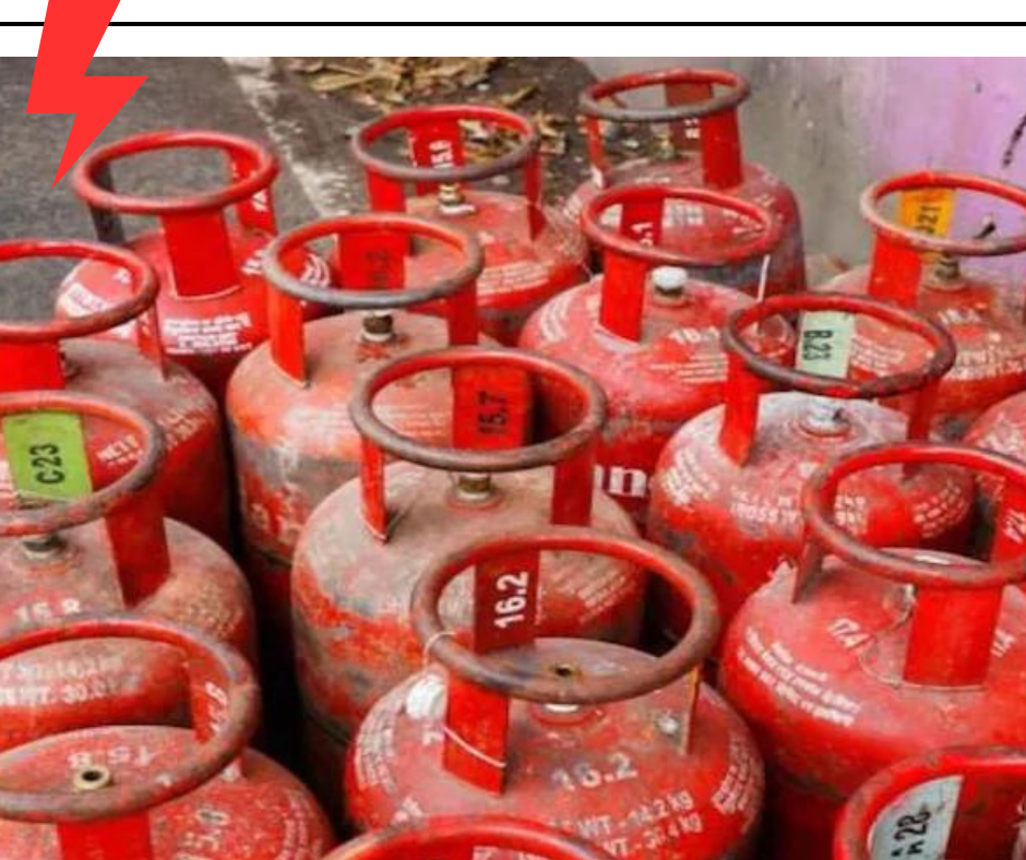 भारत सरकार ने LPG ग्राहकों के लिए आधार-आधारित eKYC लॉन्च किया