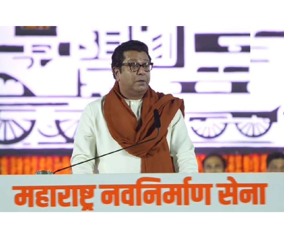 Raj Thackeray will contest Maharashtra Assembly alone!