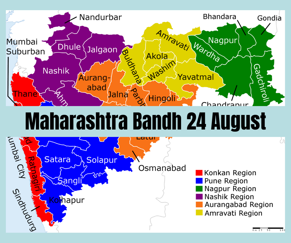 Why Maharashtra is closed on 24 August?